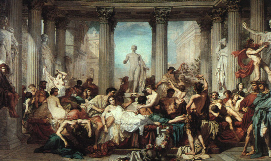 Культура Древнего Рима Кратко