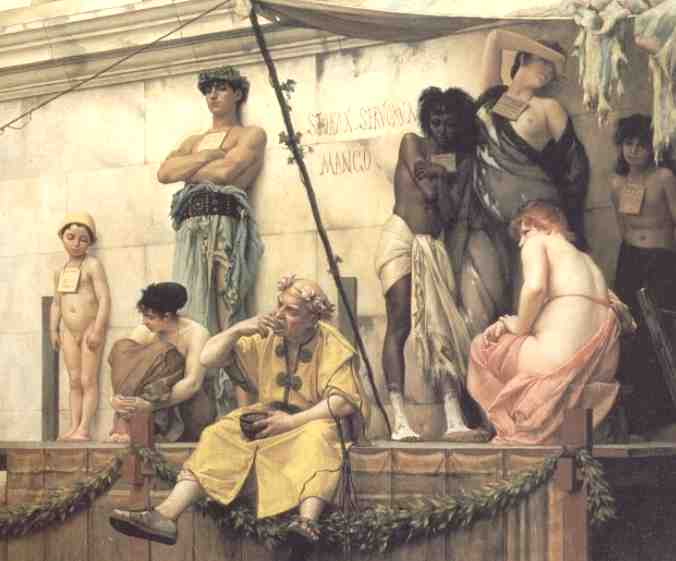 Повседневная жизнь женщины в Древнем Риме