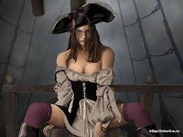 Женщины Пираты