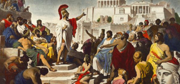 Афинская Демократия при Перикле