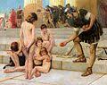Гладиатрикс ... развлечения в Древнем Риме