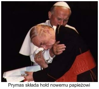 Иоанн Павел II в аду 