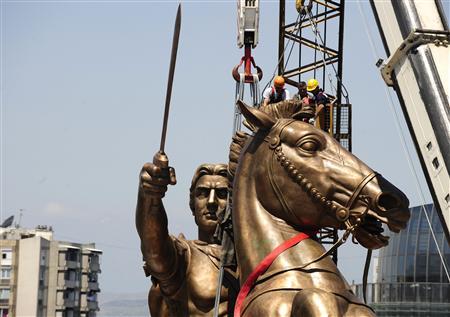 Памятник Буцефалу Коню Александра Великого?