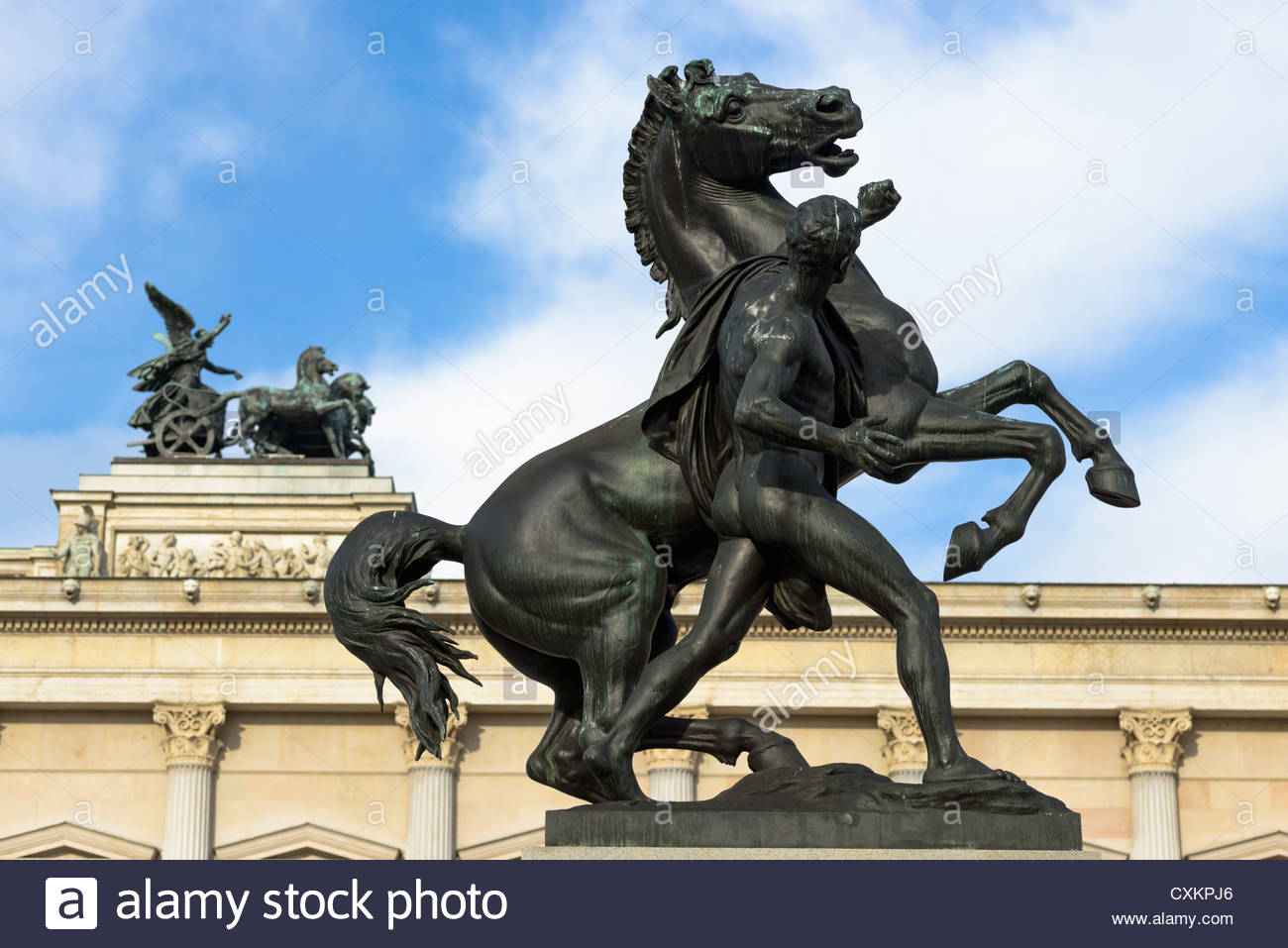 «Памятник Буцефалу Коню Александра Великого?»