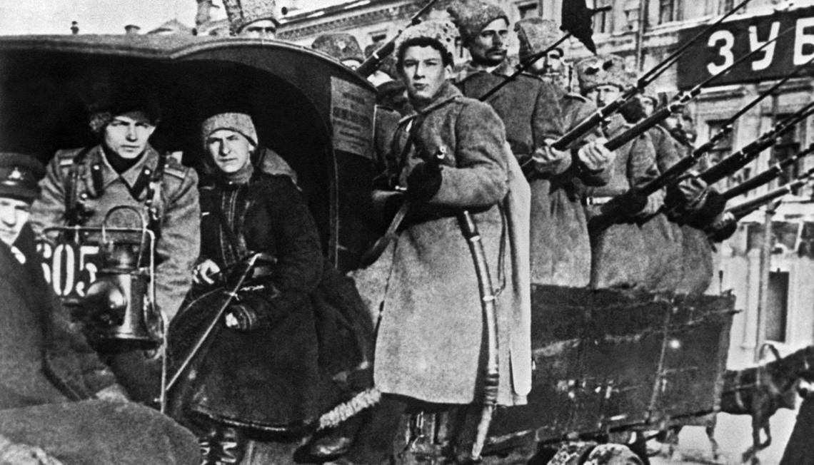 «Русская революция, октябрь 1917 года»