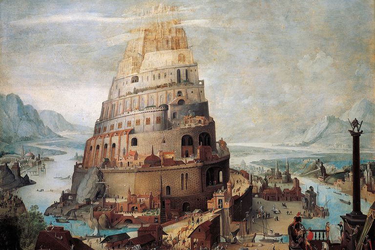 Вавилонская Башня