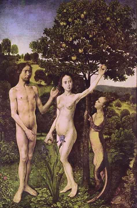 «История Адама и Евы?»