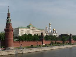 «Московский Кремль»