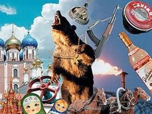 «Национальные символы России?»