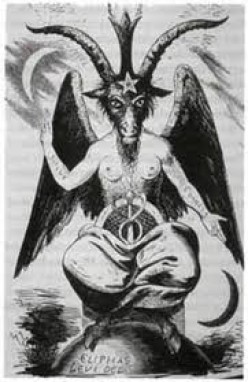 «Сатана»