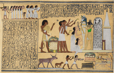 «Древнеегипетская цивилизация?»