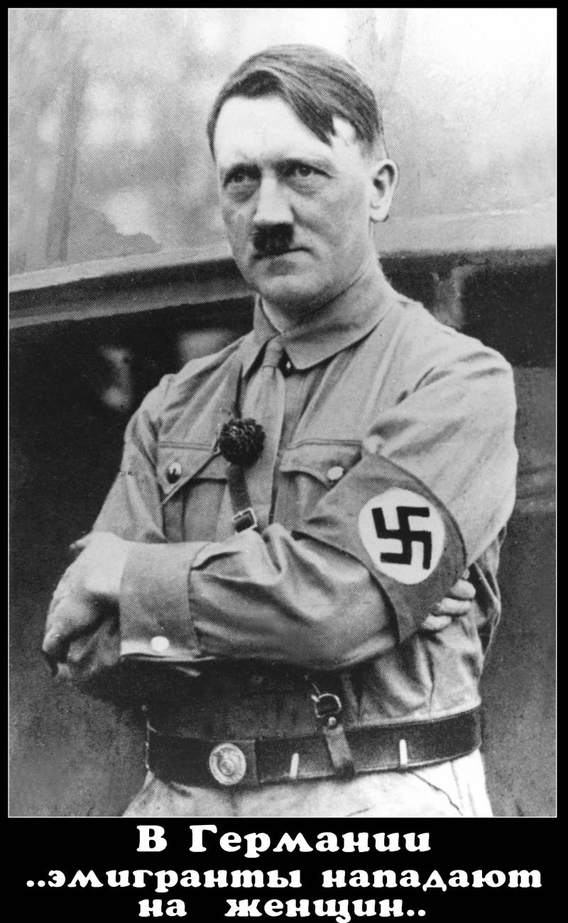 Гитлер и Его Бог: Предыстория фашистского феномена