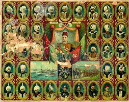 «История Османской Империи?»