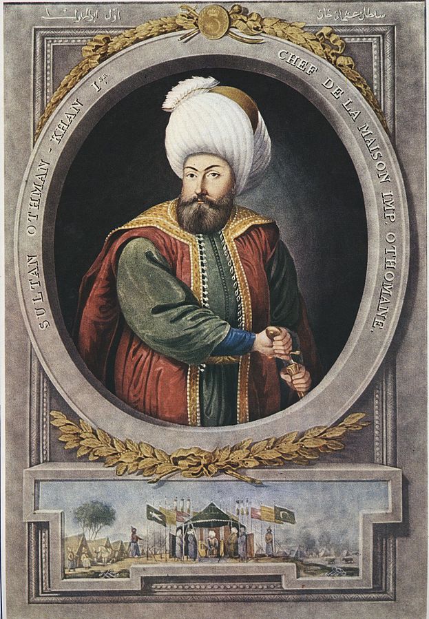 Список султанов