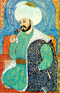 Список султанов