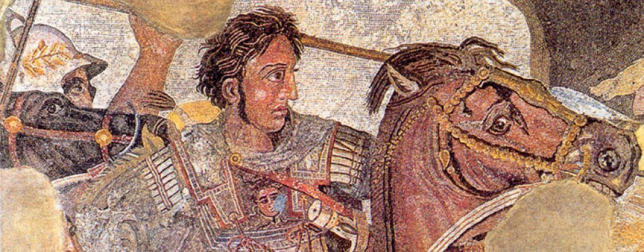 смерть Александра Македонского