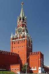 «За красными стенами Кремля?»