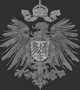 «Германская Империя»