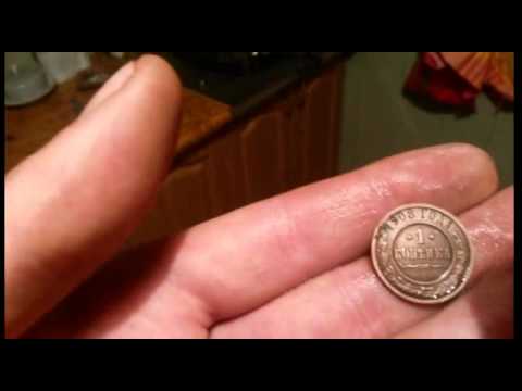 Чистка Монет