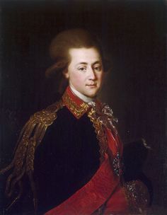 Князь Григорий Александрович Потемкин-Таврический
