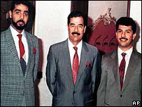 «Саддам Хусейн»