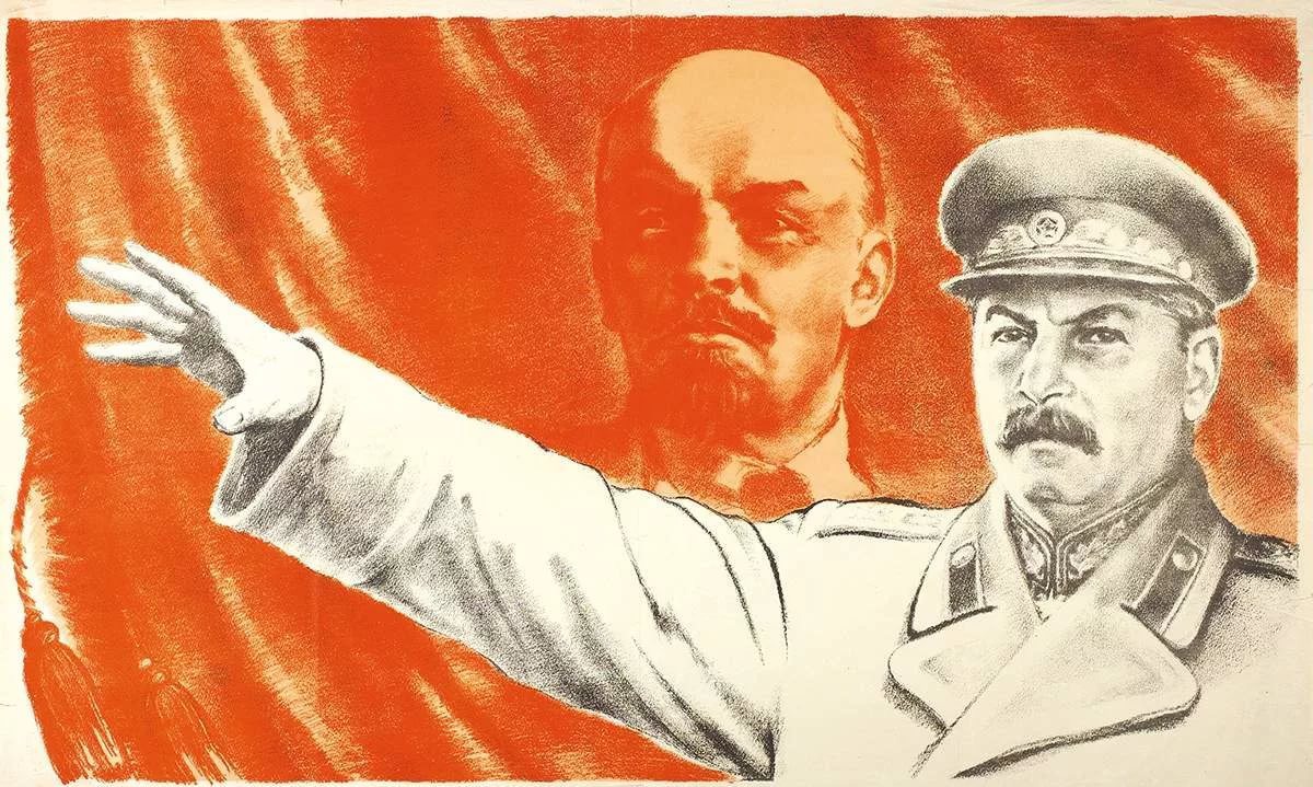 «Ленин?»