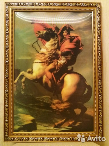 картина Наполеон на перевале Сен-Бернар?
