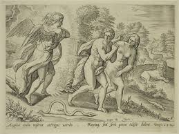«Адам и Ева: Грехопадение и изгнание из рая»