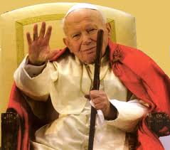 «Папа Римский Иоанн Павел II»