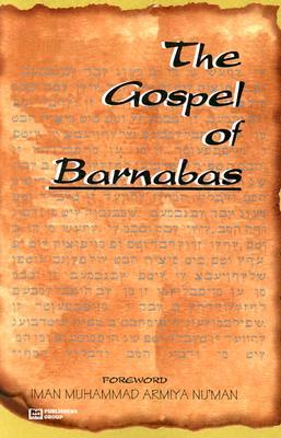 Евангелие от Варнавы