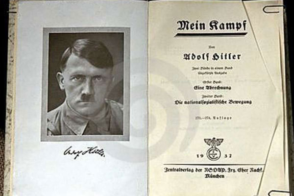 Майн Кампф Адольфа Гитлера