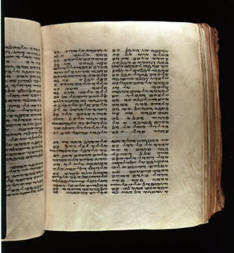 Рукописи Ветхого Завета