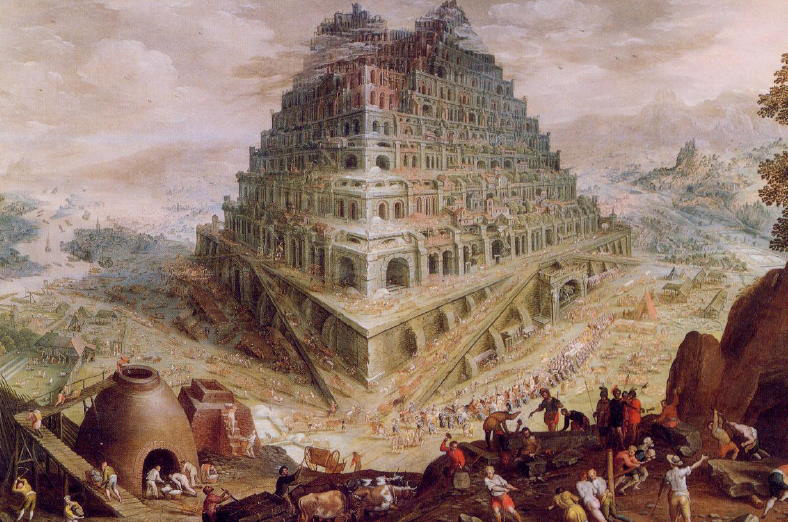 Вавилонская башня, Питер Брейгель